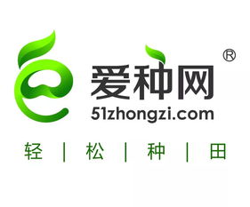 愛種網(wǎng)與您相約2018第24屆哈爾濱種業(yè)博覽會 系統(tǒng)集成技術開發(fā)新篇章