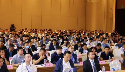 數智賦能，共創未來——2023年數智賦能產業發展大會烏海站圓滿落幕，技術咨詢引領產業升級新篇章