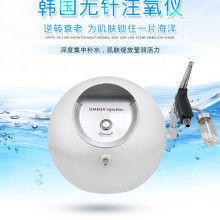 鼓樓區(qū)源固防水材料經(jīng)銷處 注氧儀在現(xiàn)代防水施工中的應(yīng)用與優(yōu)勢