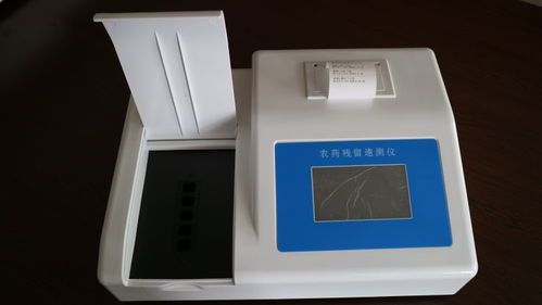 惠州茶葉快速檢測儀廠家供應(yīng) 科技賦能茶葉品質(zhì)，注氧儀助力產(chǎn)業(yè)升級